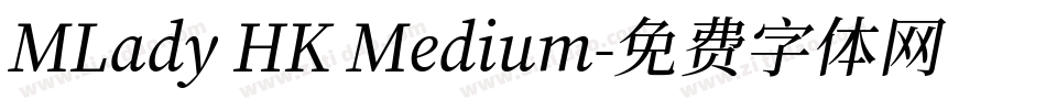MLady HK Medium字体转换